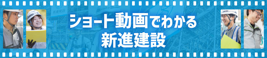 YouTubeShort